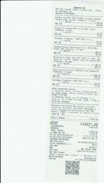 Кассовые чеки с подтверждением в Верещагино