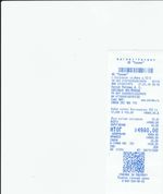 Кассовые чеки с подтверждением в Верещагино