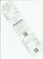 Кассовые чеки с подтверждением в Верещагино